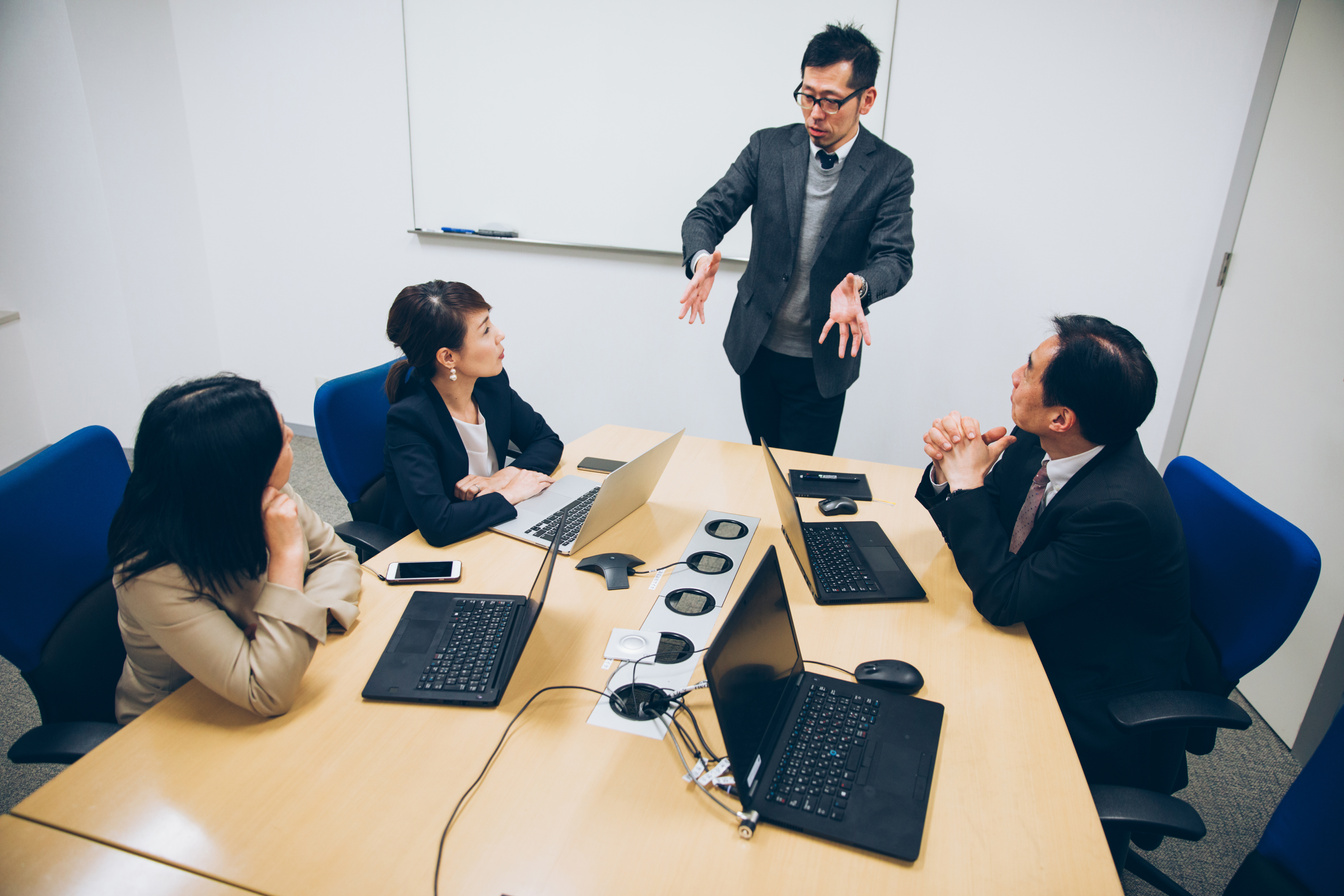 Japanese Business Team Meeting